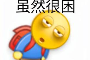 新利18手机客户端平台截图2